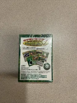 Japanese Pokemon Tamamushi City Gym Deck Sealed - Image 3