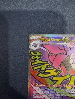Pokemon TCG Mega Gengar EX - Mega Attack Rare - Ascended Heroes 269/217 English - Image 3