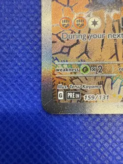 Pokemon Sandy Shocks ex 159/131 Sv: Prismatic Evolutions Full Art Holo Rare - Image 5