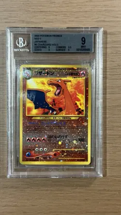 Pokemon Charizard Neo 2 Japanese Reverse Holo Promo #006 BGS 9 Mint - Image 1