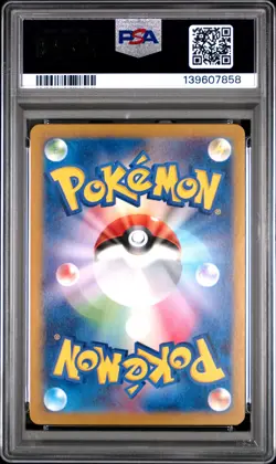 2024 Paldean Wooper 193/SV-P Start Deck Generations Special Set Pokemon PSA 10 - Image 2