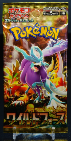 Pokemon Japanese TCG Scarlet Violet Wild Force Sv5K Booster Pack - Image 1