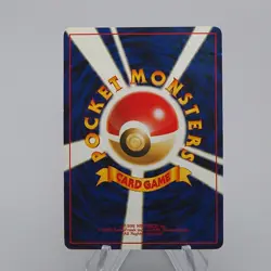 Pokemon Card Celebi No 251 Old Back Holo Nintendo 2000 EX-VG Japanese q130 - Image 2