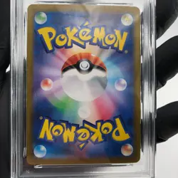 PSA 9 Pokemon Card Mistys Lapras 072/063 AR SV9a Japanese Karte [9] - Image 4