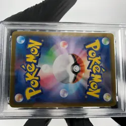 PSA 9 Pokemon Card Mistys Lapras 072/063 AR SV9a Japanese Karte [9] - Image 5