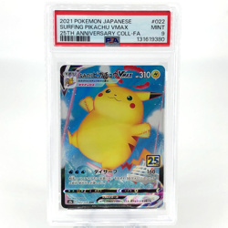 PSA 9 Pokemon Card Pikachu Vmax 022/028 s8a RRR 25th Japanese Karte [9] - Image 1