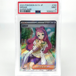 PSA 9 Pokemon Card Miriam 100/078 SR Sv1v Japanese Karte [9] - Image 1