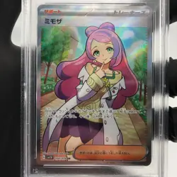 PSA 9 Pokemon Card Miriam 100/078 SR Sv1v Japanese Karte [9] - Image 3