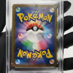 PSA 9 Pokemon Card Miriam 100/078 SR Sv1v Japanese Karte [9] - Image 4
