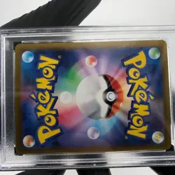 PSA 9 Pokemon Card Miriam 100/078 SR Sv1v Japanese Karte [9] - Image 5
