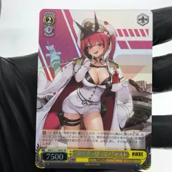 Weiss Schwarz Card Mast S117-009S SR Nikke Japanese [NM] - Image 2