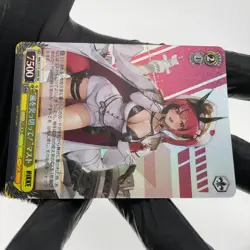 Weiss Schwarz Card Mast S117-009S SR Nikke Japanese [NM] - Image 5