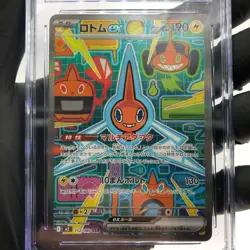 CGC 10 Pokemon Card Rotom Ex 112/080 SAR M2 Japanese Karte [10] - Image 3