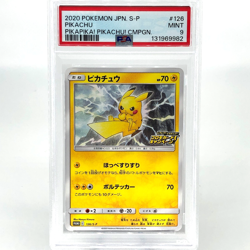 PSA 9 Pokemon Card Pikachu 126/S-P Promo Japanese Karte [9] - Image 1