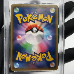 PSA 9 Pokemon Card Pikachu 126/S-P Promo Japanese Karte [9] - Image 4