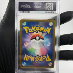 PSA 9 Pokemon Card Altaria 074/068 CHR Japanese Karte [9] - Image 2
