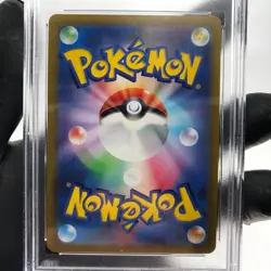 PSA 9 Pokemon Card Altaria 074/068 CHR Japanese Karte [9] - Image 4