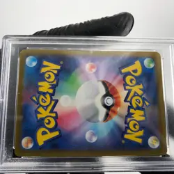 PSA 9 Pokemon Card Altaria 074/068 CHR Japanese Karte [9] - Image 5