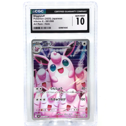 CGC 10 Pokemon Card Wigglytuff 091/080 AR M2 Japanese Karte [10] - Image 1
