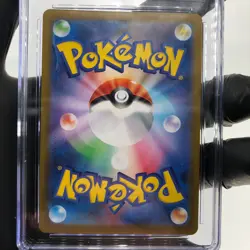 CGC 9 Pokemon Card Piplup 085/080 AR M2 Japanese Karte [9] - Image 4