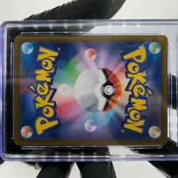 CGC 9 Pokemon Card Piplup 085/080 AR M2 Japanese Karte [9] - Image 5