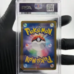 PSA 9 Pokemon Card Ionos Wattrel 232/SV-P Promo Japanese Karte [9] - Image 2