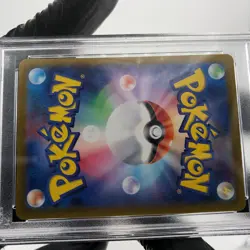PSA 9 Pokemon Card Ionos Wattrel 232/SV-P Promo Japanese Karte [9] - Image 5