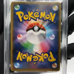 PSA 9 Pokemon Card Greninja GX 033/150 RR SM8b Japanese Karte [9] - Image 4