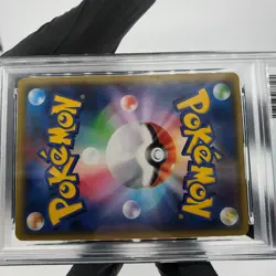 PSA 9 Pokemon Card Greninja GX 033/150 RR SM8b Japanese Karte [9] - Image 5