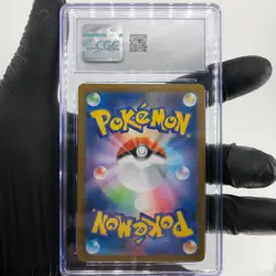 CGC 10 Pokemon Card Flygon 088/080 AR M2 Japanese Karte [10] - Image 2