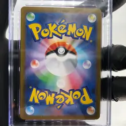 CGC 10 Pokemon Card Flygon 088/080 AR M2 Japanese Karte [10] - Image 4