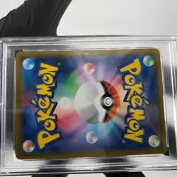 PSA 9 Pokemon Card Friends In Galar 258/184 SR S8b Japanese Karte [9] - Image 5