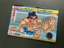 E-HONDA 12 Street Fighter Ⅲ ZERO2 II capcom game Card Arcade PS JAPAN 1991 1992 - Image 2