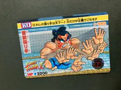 E-HONDA 12 Street Fighter Ⅲ ZERO2 II capcom game Card Arcade PS JAPAN 1991 1992 - Image 3