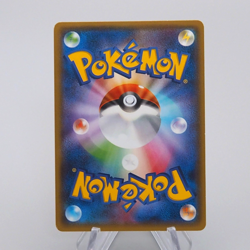 Pokemon Card Rayquaza EX 123/XY-P Promo 2015 NM-EX Japanese q129 - Image 2