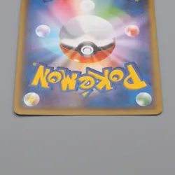 Pokemon Card Rayquaza EX 123/XY-P Promo 2015 NM-EX Japanese q129 - Image 5