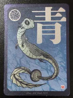Pokai Gaku - Water Charmander - Art Yeuh - Holo Promo - Custom Pokemon Card - Image 1