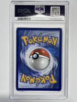 2025 POKEMON MEG EN-MEGA EVOLUTION ULTRA RARE #162 MEGA MAWILE EX PSA 10 - Image 2