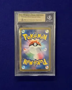 Beckett 10 Pikachu EX SAR #234 Mega Dream ex Japanese 2025 Pokemon PRISTINE - Image 3