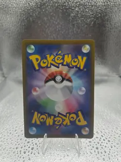 2022 Near Mint NM Pokemon Latias AR 195/172 s12a VSTAR Universe Japanese - Image 2