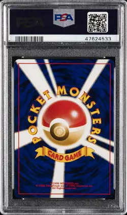2001 POKEMON JPN NEO 4 #94 DARK GENGAR-HOLO PSA 10 - Image 2