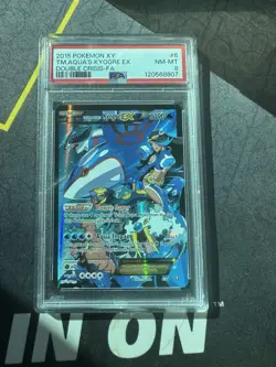 Pokemon TCG Team Aqua's Kyogre EX 6/34 Double Crisis Ultra Rare Holo💎PSA 8💎 - Image 1