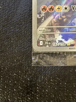 Pokemon TCG N's Reshiram 167/159 Journey Together Stamped Promo New Sealed - Image 5