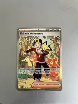 Ethans Adventure - Special Illustration Rare - DR 236/182 - Pokemon TCG NM - Image 1
