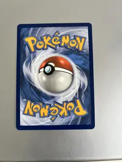Ethans Adventure - Special Illustration Rare - DR 236/182 - Pokemon TCG NM - Image 2