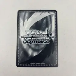 2025 Weiss Schwarz Azur Lane Vol. 2 AZL/S119-108S Constellation SR Foil Japanese - Image 2