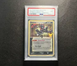 Pokemon Greninja Gold Star SWSH144 Celebrations Promo Card PSA 9 Mint - Image 1