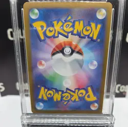 2023 - Psyduck - Pokemon Card 151 - 175/165 - Art Rare GEM MINT 10 - UK SELLER - Image 4
