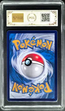 2024 Pokemon Cards CHN. Gyarados V 135/132 SR PCG 9.5 (SAME AS PSA 9) - Image 2