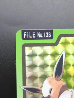 Eevee Carddass Prism Holo File No.133 1997 Pokemon Bandai Japanese Card Nintendo - Image 2